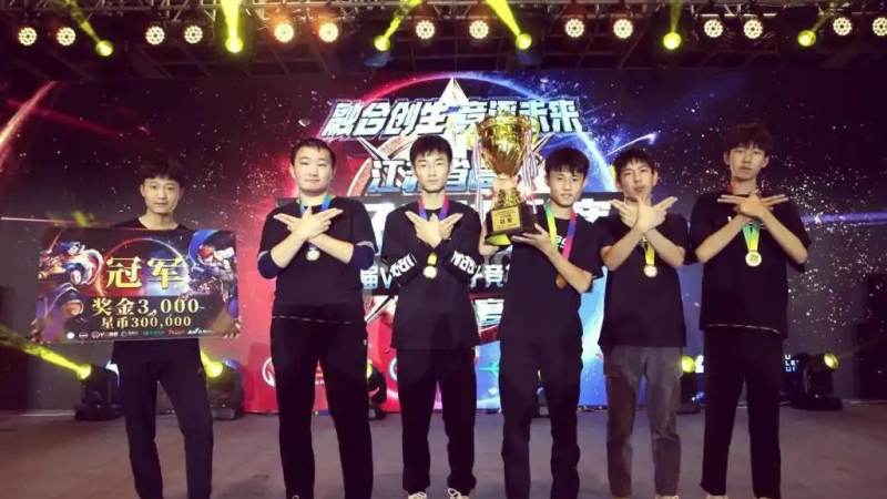 Bwin · 必赢(中国)唯一官方网站 小龙与大龙的差别