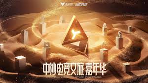 咸鱼小游戏点击即玩小程序入口